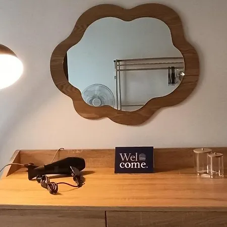 Avra Charming House Χελμάτα