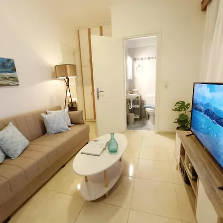 Avra Charming House *