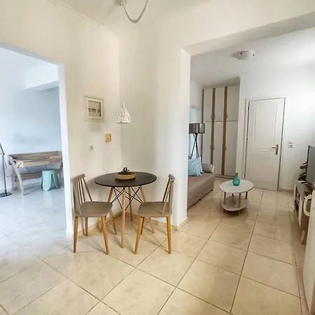 Avra Charming House Χελμάτα